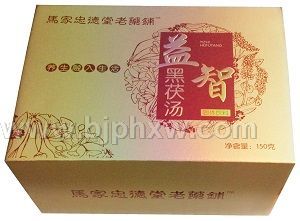 ���Ǻ��򜫡�����(hu��)�N����Ʒ����