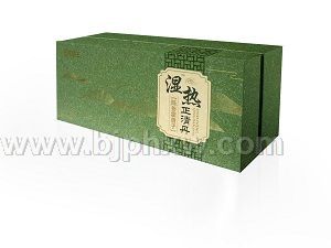 濕熱正清丹——會(huì)銷保健品招商