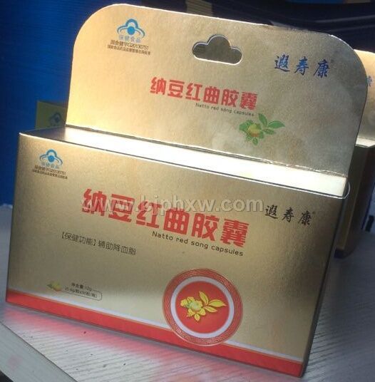 �{���t���z�ҡ�����(hu��)�N����Ʒ����