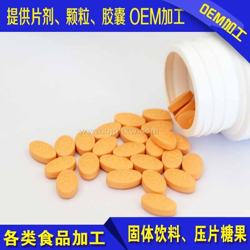 �S����CƬ������(hu��)�N����Ʒ����