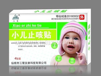 С��ֹ���N�������N����Ʒ����