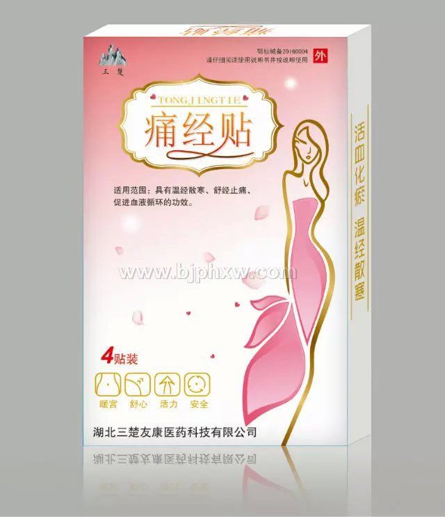 ʹ��(j��ng)�N�������N����Ʒ����