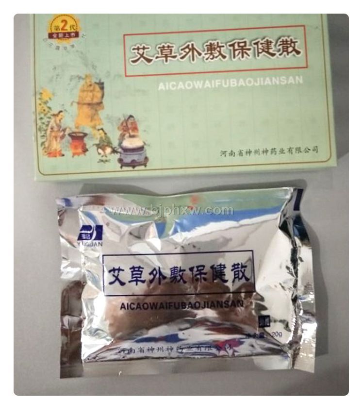 �ٻ�¶�ݶ�����������L(f��ng)���ʹ����ɢ������(hu��)�N(xi��o)����Ʒ����