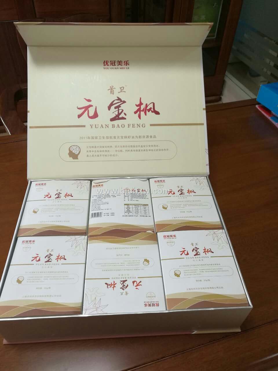 ���� ���l(w��i) Ԫ��������Ƭ�������N����Ʒ����