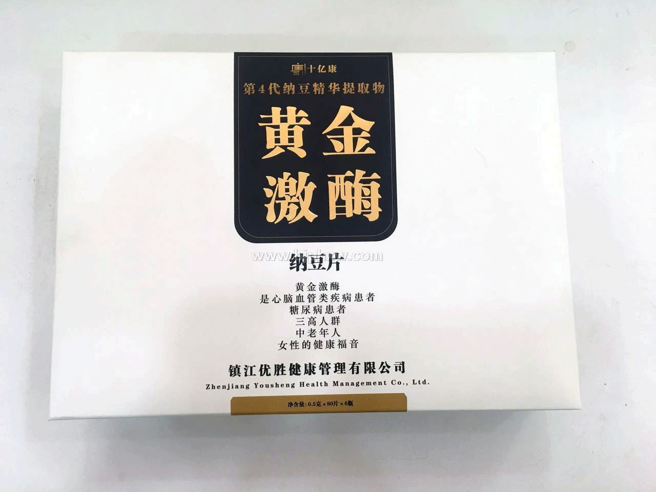 �S��ø���{�����Ĵ���ȡ�ȫ��(gu��)���̡�����(hu��)�N����Ʒ����