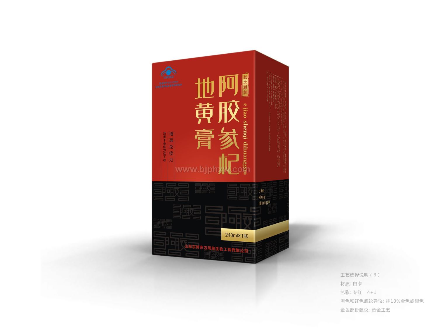 ���z��轵��S�ࡪ����(hu��)�N����Ʒ����