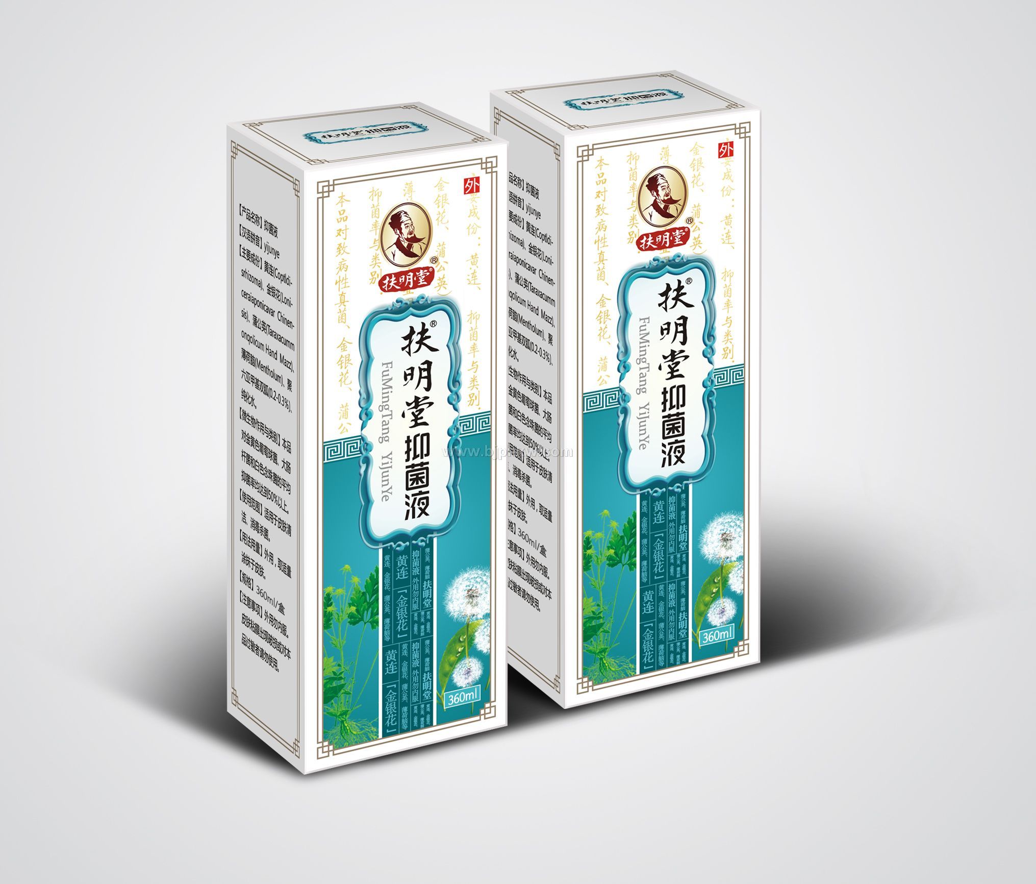 �������o(h��)��Һ������(hu��)�N����Ʒ����