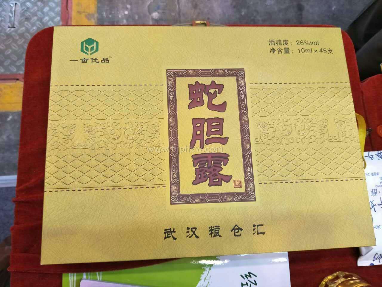 ��đ¶�������N����Ʒ����