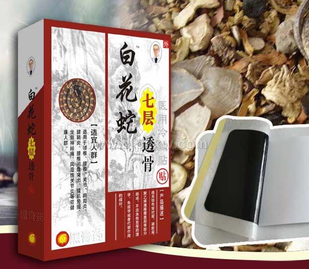 �׻����ߌ�͸���N�ڸ�ˎ�������N����Ʒ����