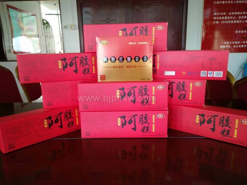 ���z��--ԁ���á�����(hu��)�N(xi��o)����Ʒ����