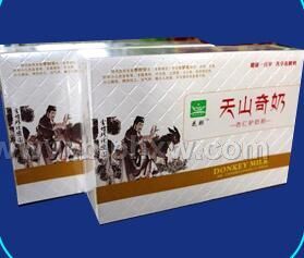 ��ɽ���������H�̷ۡ������N����Ʒ����