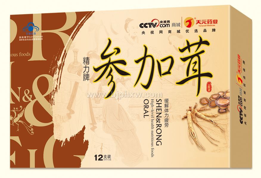 �����ƅ����ס�����(hu��)�N����Ʒ����