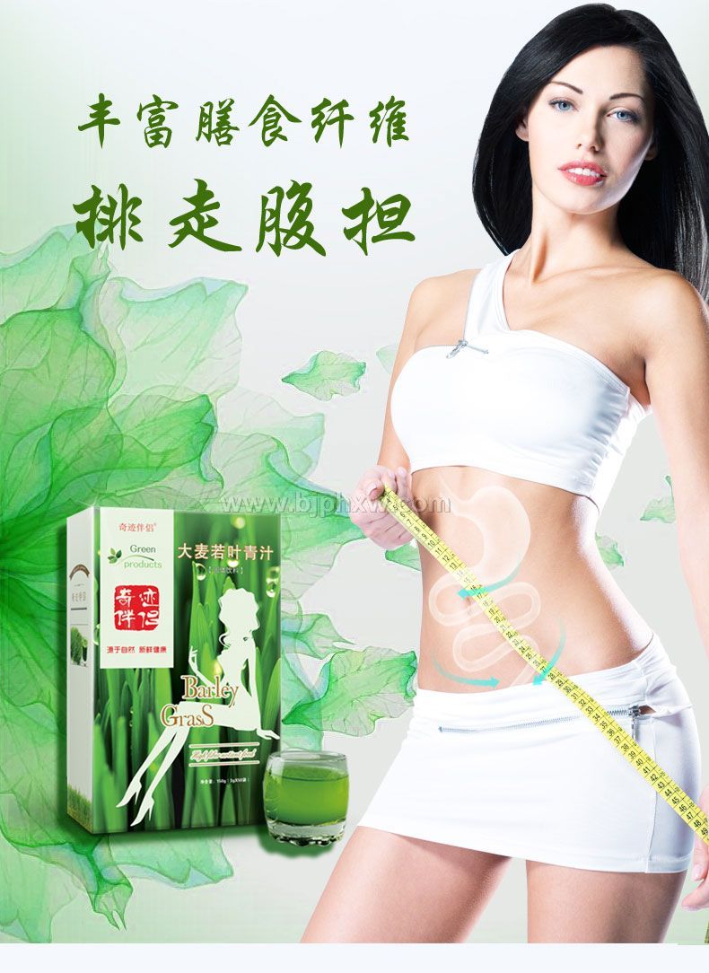 ���E��H�������~��֭�д���������(hu��)�N����Ʒ����