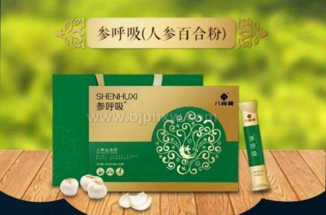 ������������(hu��)�N����Ʒ����