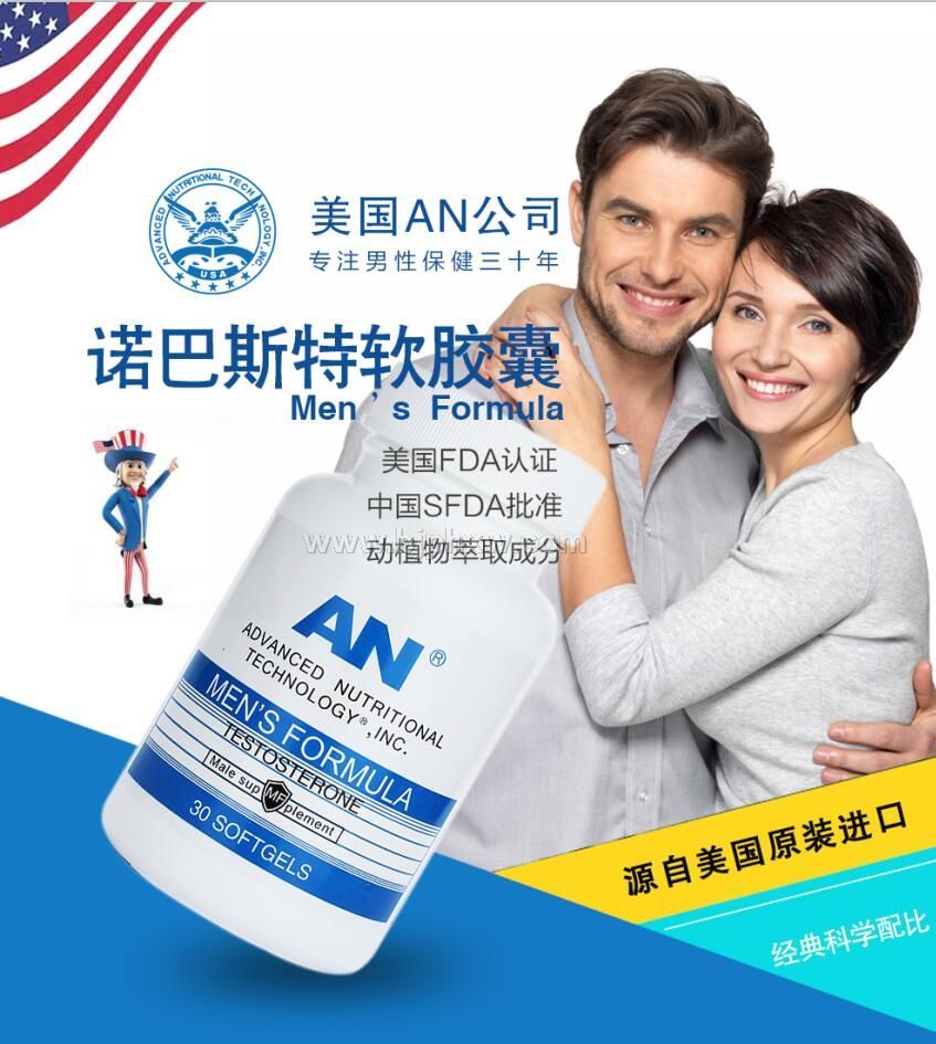 ����(gu��)ԭ�b�M(j��n)���{(l��n)ñ���Ա���Ʒ ����ƣ���a(b��)�I�Z��˹��ܛ�z�ҡ�����(hu��)�N����Ʒ����