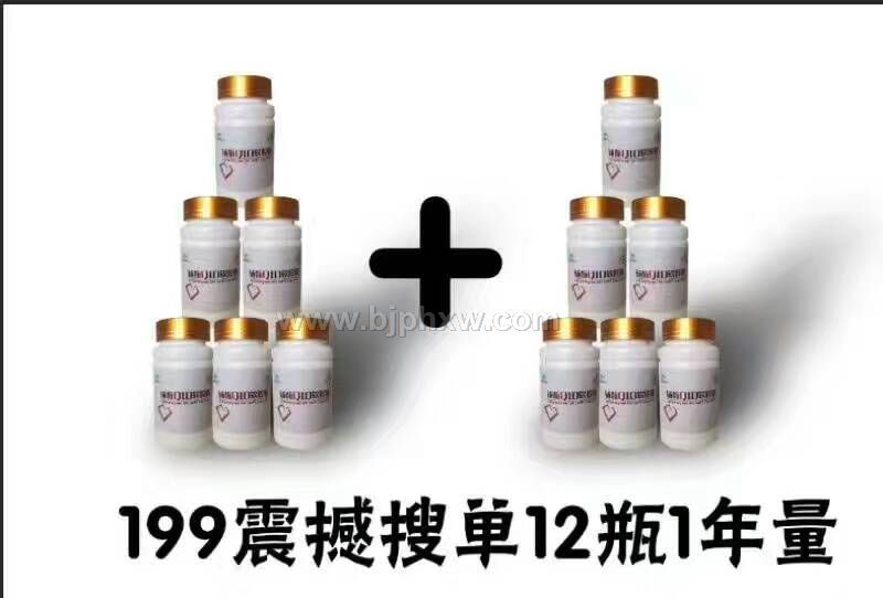 ���N�Ն��D(zhu��n)����ģʽ����𱬵�ģʽ�������N����Ʒ����