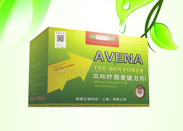 �H�ҿ� Ѫ�@Ұ ��������Ƭ�����������й���Թ����ϵK�ί�ǰ���ټ����������N����Ʒ����