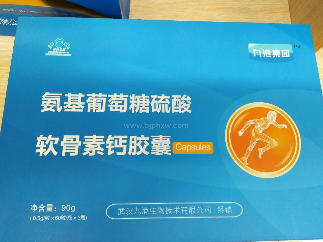 �Ÿۼ��F(tu��n)�۰�������������ܛ�����}�z�ҡ�����(hu��)�N(xi��o)����Ʒ����