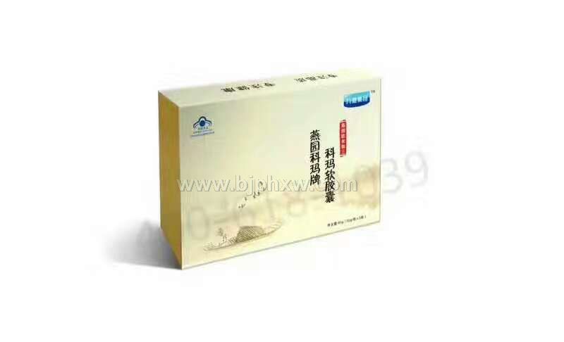 �W��٤-3������(hu��)�N(xi��o)����Ʒ����