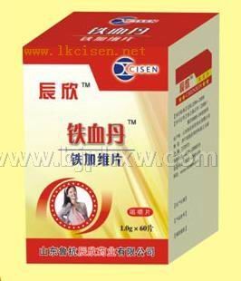 魯抗辰欣保健食品鐵血丹