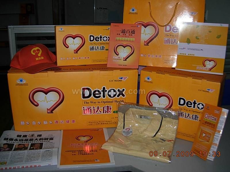 心腦血管疾病從根而治，美國獨資新貴—仁大通達康膠囊