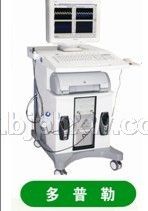 彩色經(jīng)顱多普勒血流儀