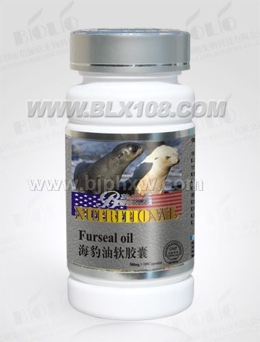 精品倍儷欣--雄風海豹油(原名雄風一號)