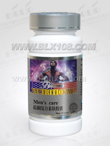 精品倍儷欣--棕櫚復(fù)合素(前列康)