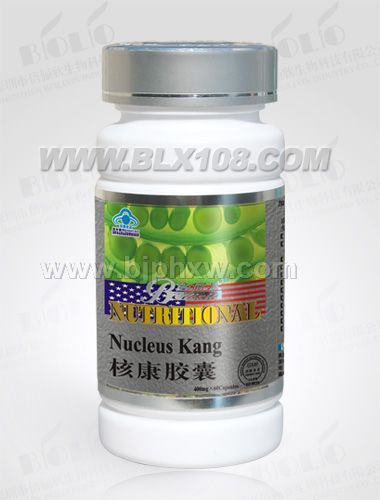 精品倍儷欣--核康軟膠囊