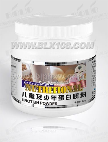 精品倍儷欣--兒童蛋白質粉