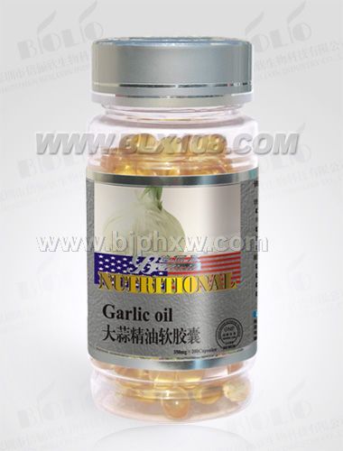 精品倍儷欣--大蒜油軟膠囊