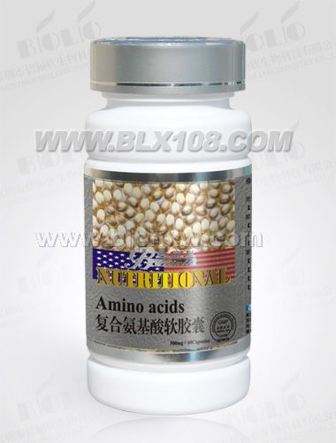 精品倍儷欣--復合氨基酸