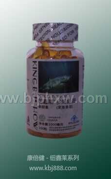 深海魚油（衛(wèi)食健字[1999]第0254號 ）