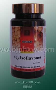 大豆異黃酮