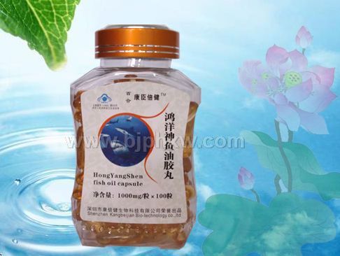 鴻洋神魚油膠丸
