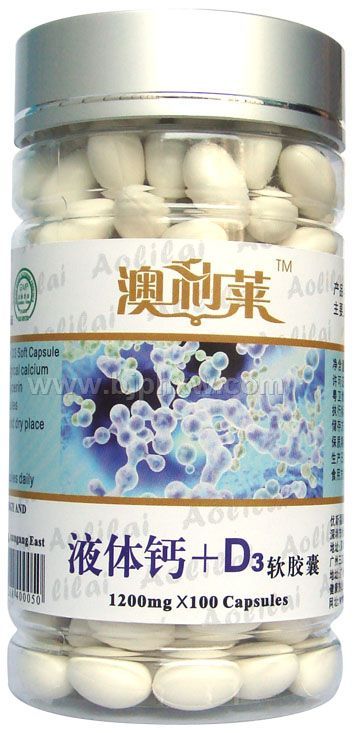 澳利萊系列－液體鈣＋Ｄ3軟膠囊