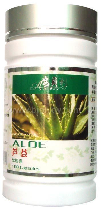 安貝利系列－蘆薈排毒軟膠囊