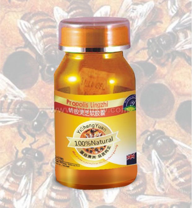 蜂膠靈芝軟膠囊