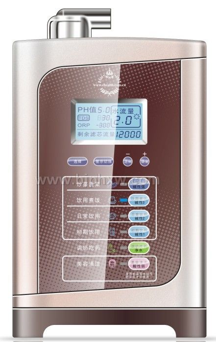 全新版功能水機(jī)，最具金屬感的電解水機(jī)，ONETOP品牌