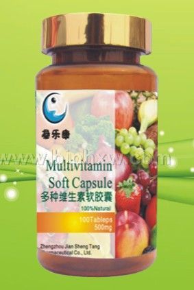 多種維生素軟膠囊 500mg×100粒
