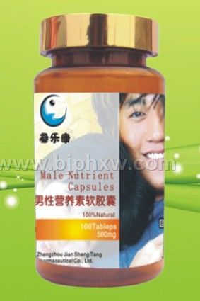 男性營養(yǎng)素軟膠囊 500mg×100粒