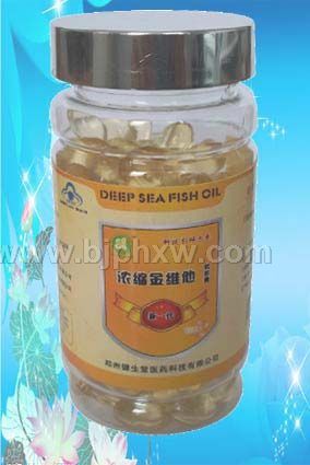 濃縮金維他 500mg×100粒