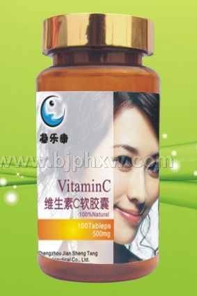 維生素C軟膠囊 500 mg*100粒