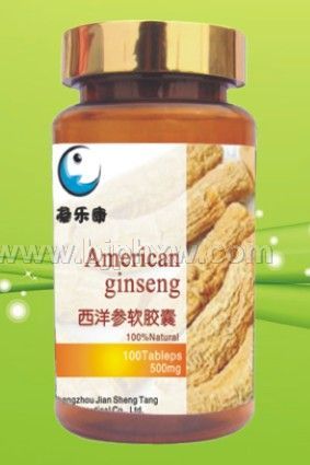 西洋參軟膠囊500mg*100粒