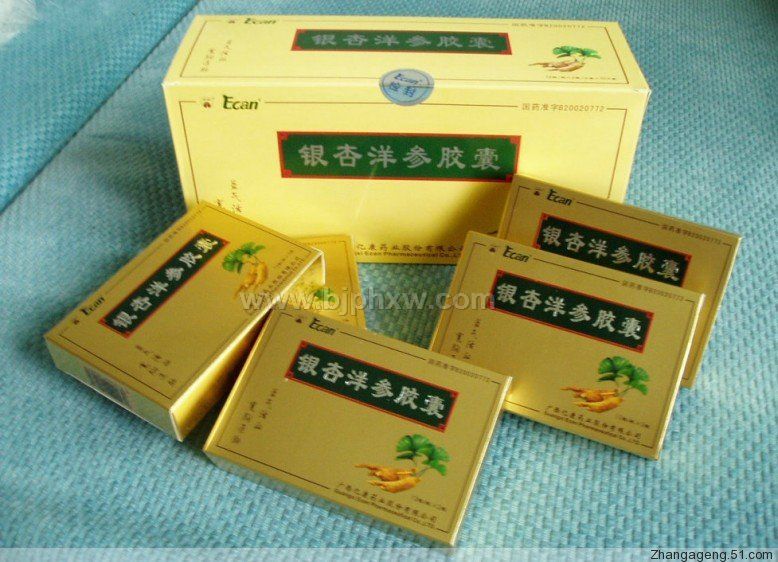 2分鐘實(shí)驗(yàn)，牛牛牛！