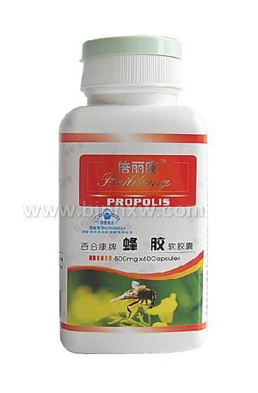 倍麗康系列－蜂膠軟膠囊