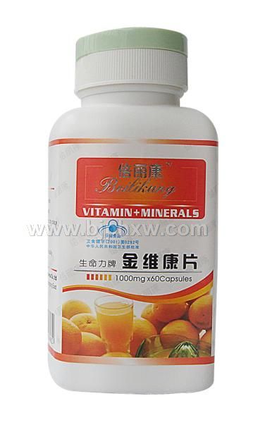 倍麗康系列－金維康片