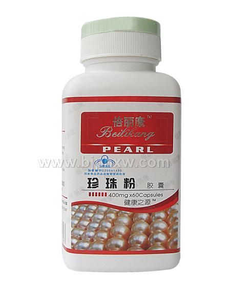 倍麗康系列－珍珠粉膠囊