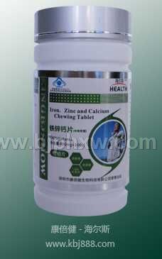 鐵鋅鈣（中老年型）
