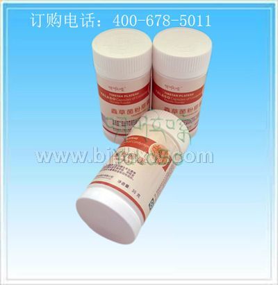 蟲(chóng)草菌絲粉膠囊